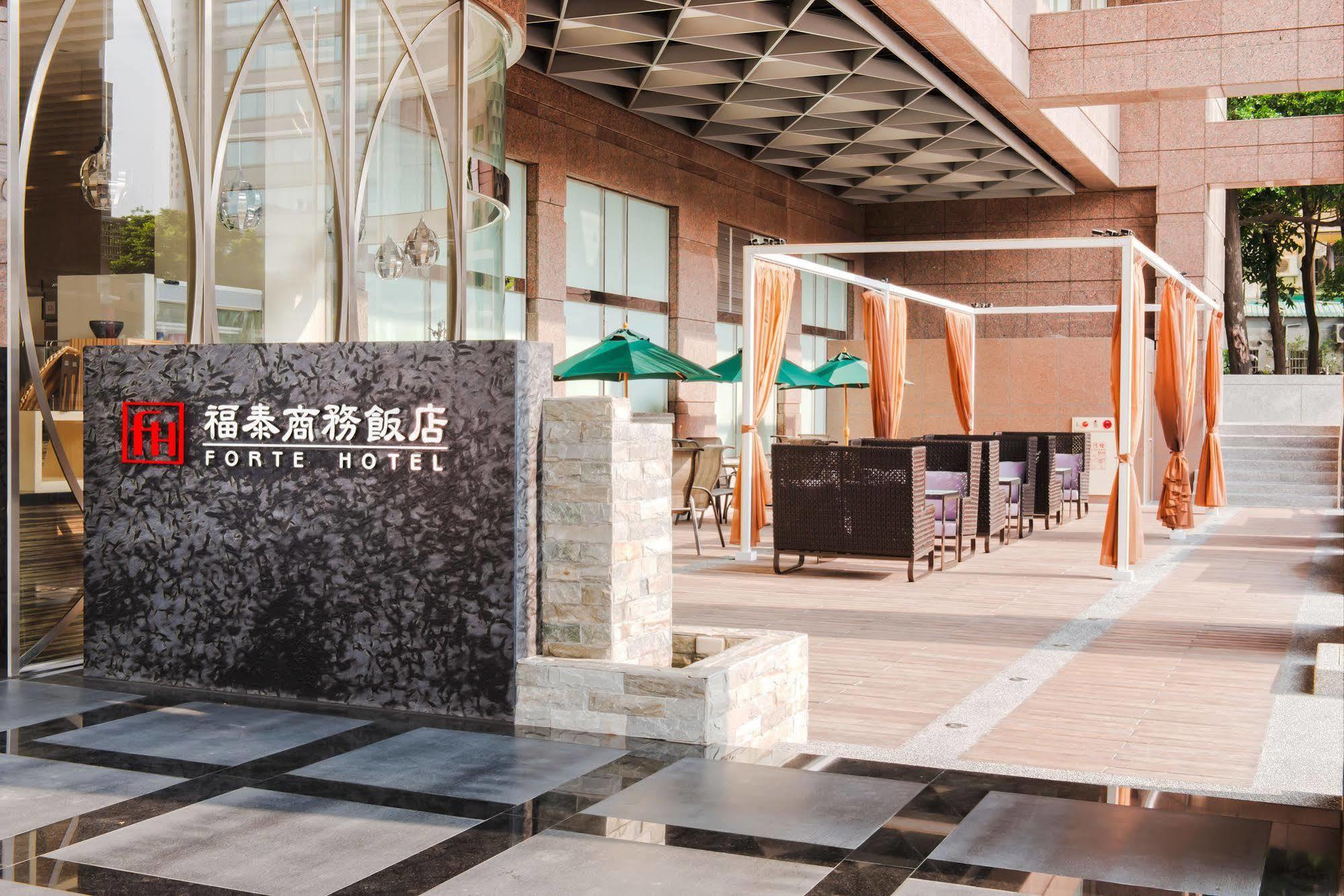 Forte Hotel Changhua Eksteriør billede
